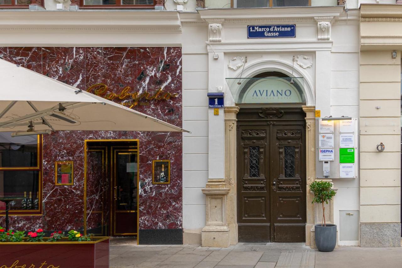 Aviano Boutique Hotel 비엔나 외부 사진