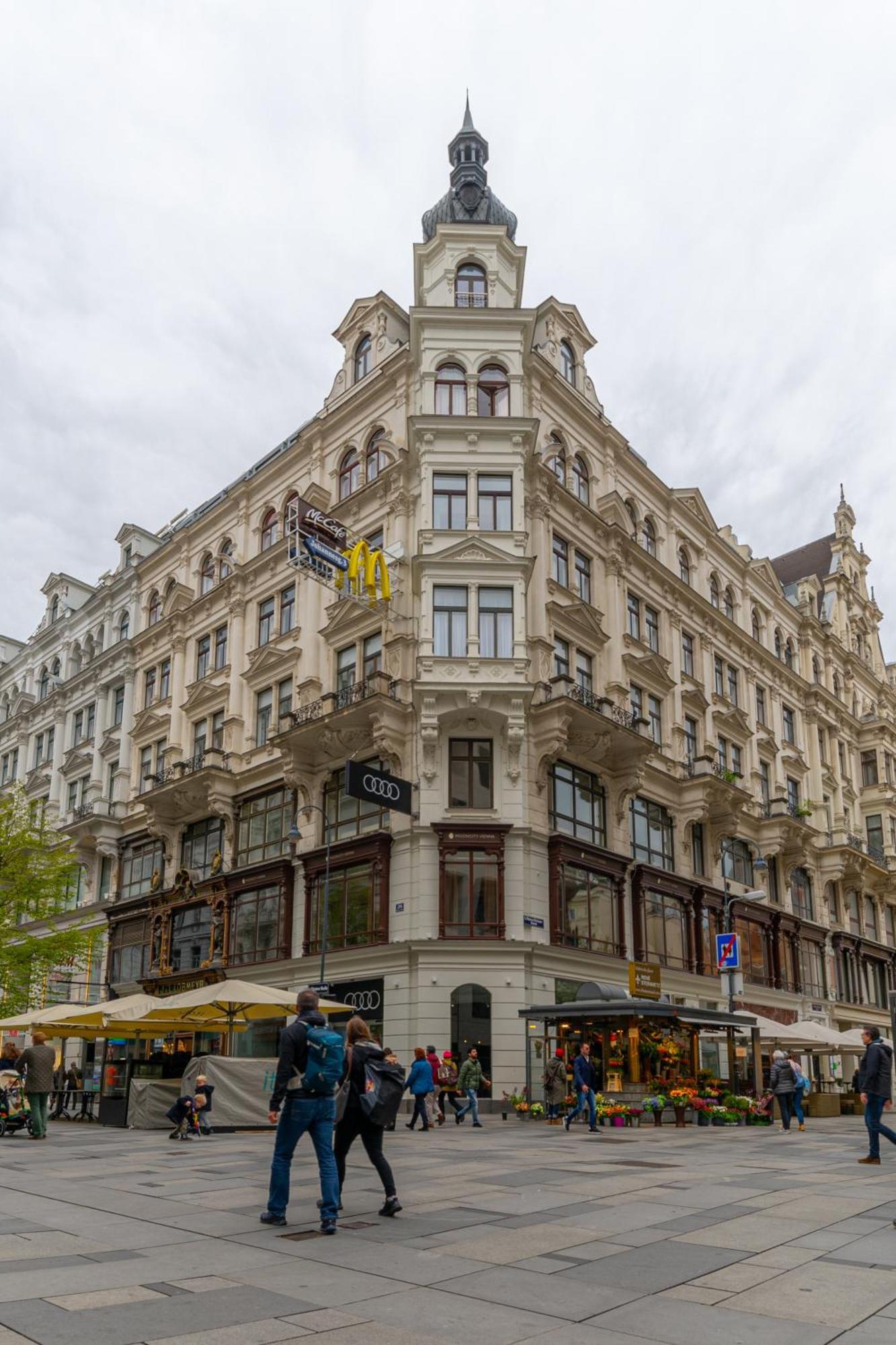 Aviano Boutique Hotel 비엔나 외부 사진